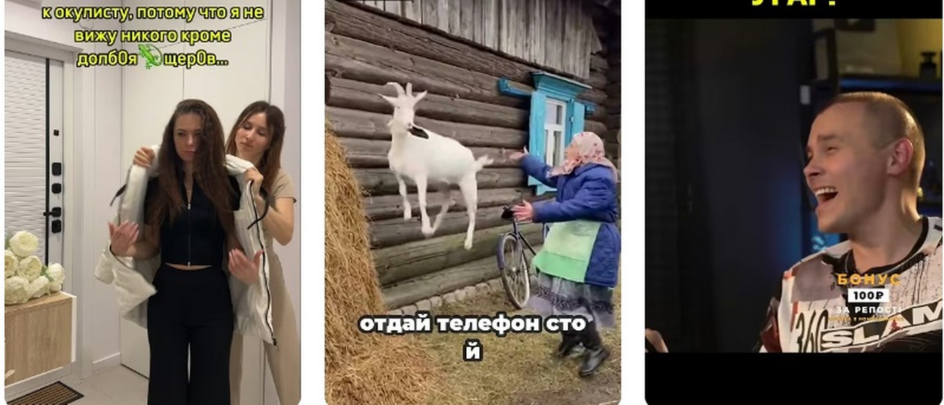 В Северодонецке сеть уже работает в полном объёме, а в Лисичанске её запустили поэтапно 2026.