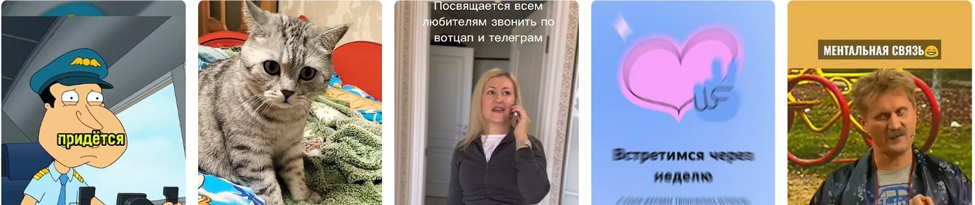 Мобильная связь и интернет в Лисичанске. Мобильная связь и интернет в Лисичанске 2026.