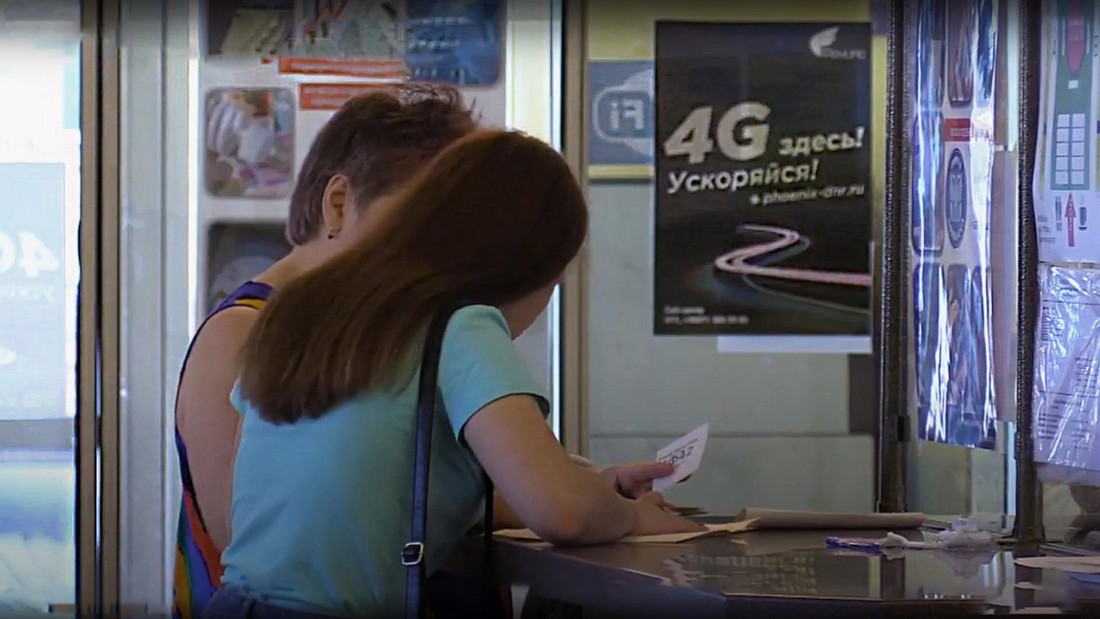 Мобильная связь в Лисичанске - приобретение новых SIM-карт. Мобильная связь в Лисичанске - приобретение SIM-карт.