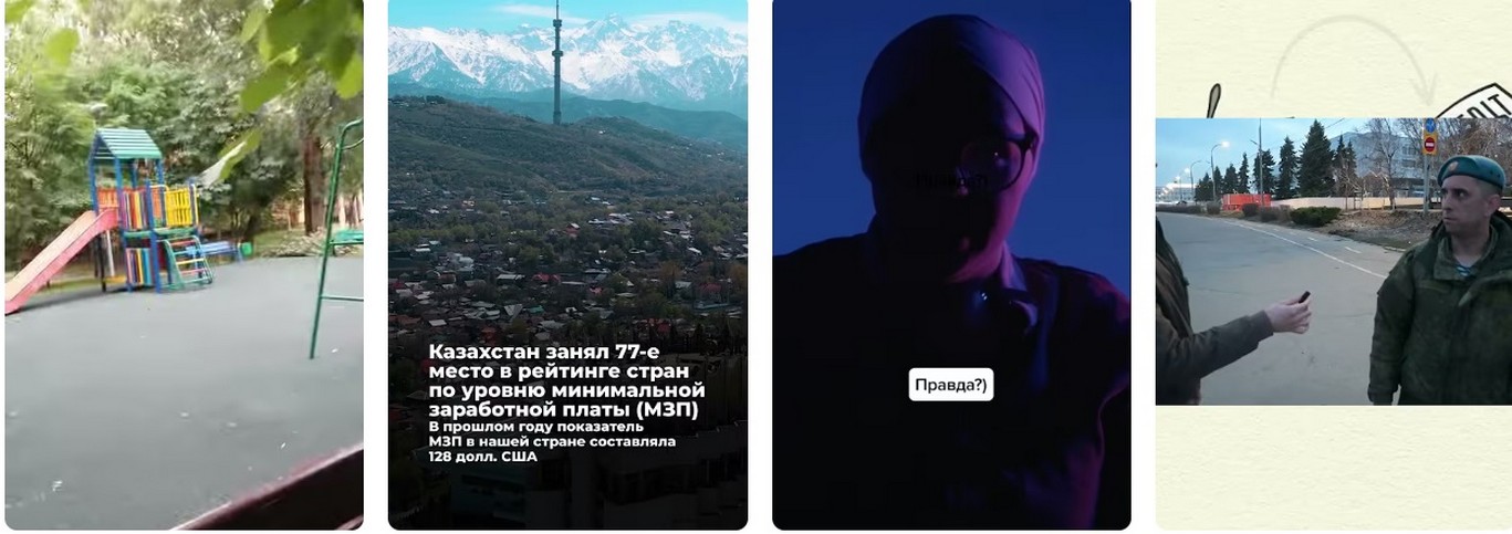 Минимальный размер оплаты труда (МРОТ) с 1 января в 2026.