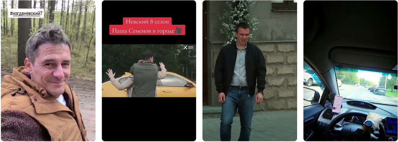"Невский" возвращается: Ожидание восьмого сезона 2026.