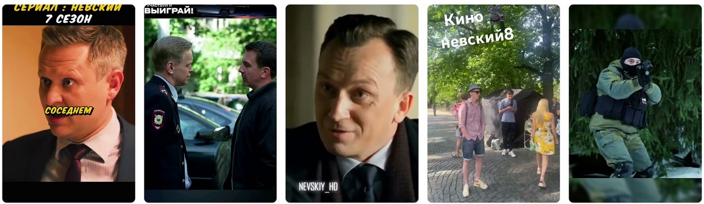 Что нового ждёт зрителей 2026?