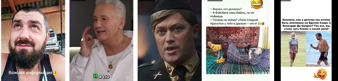 Россия требует от США прекратить преследование танкера 2026.