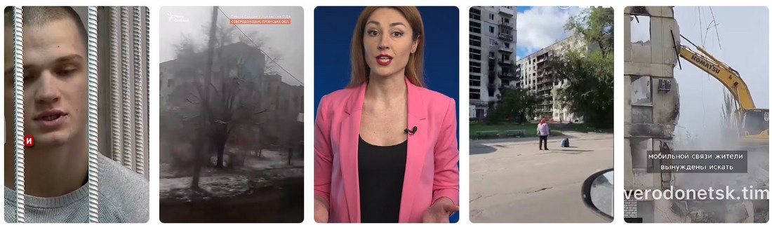 Новости Северодонецка: Как Город Встал с Колен или Присел на Корточки. Новости Северодонецка: Как Город Встал с Колен или Присел на Корточки 2025.