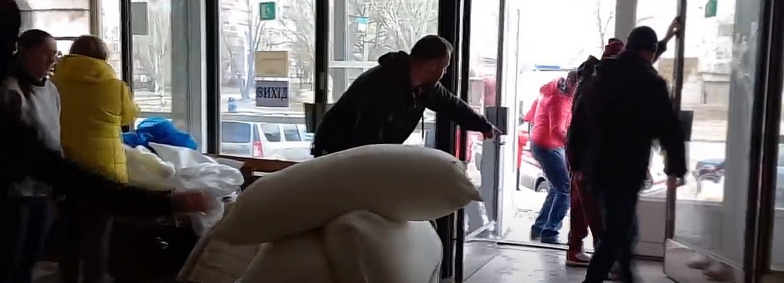 Северодонецк Перебои со Всём – От Воды до Надежды. Северодонецк Перебои со Всём – От Воды до Надежды 2025.