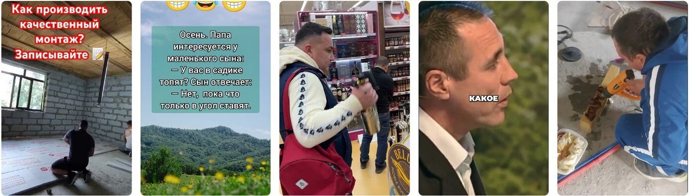 Ремонт отопительных систем идет полным ходом — или, точнее, ползет 2026.