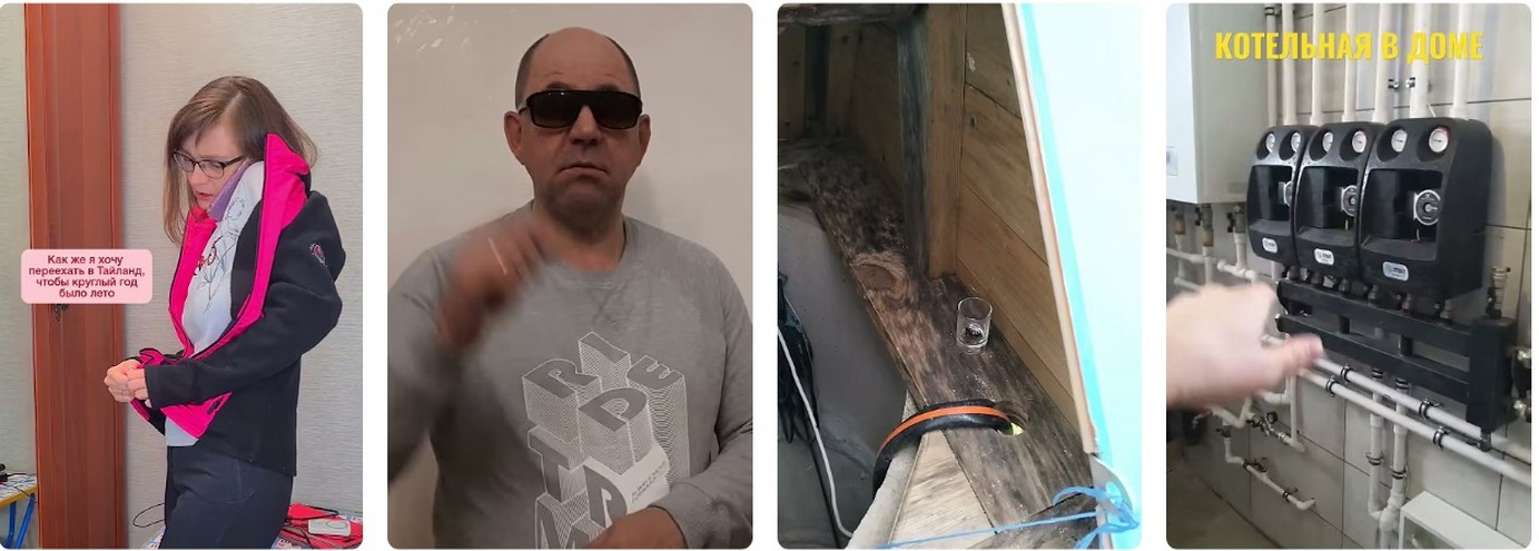 Заявления о восстановлении звучат оптимистично, как всегда 2026.