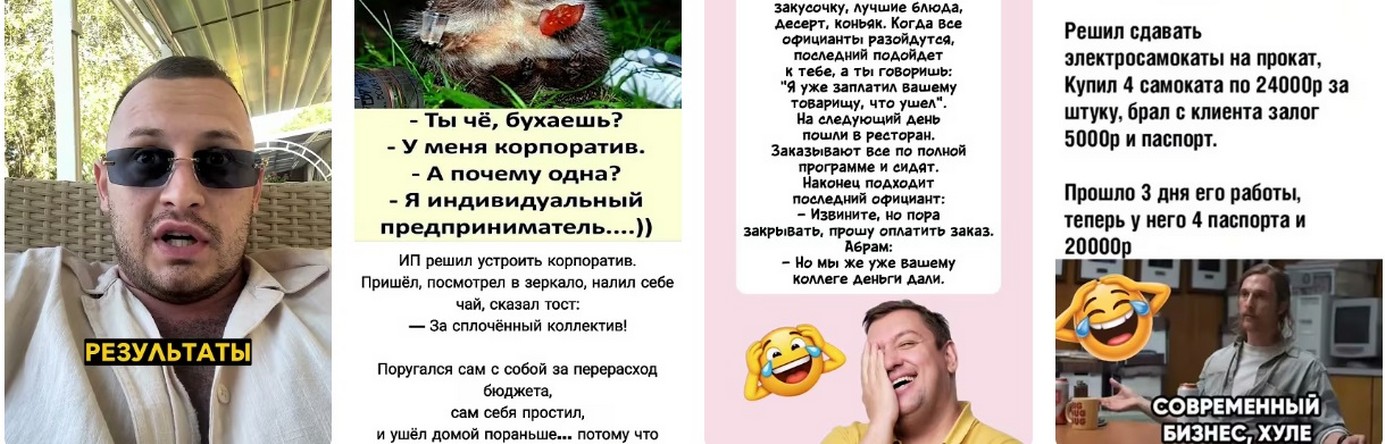 Патент для ИП: изменения.