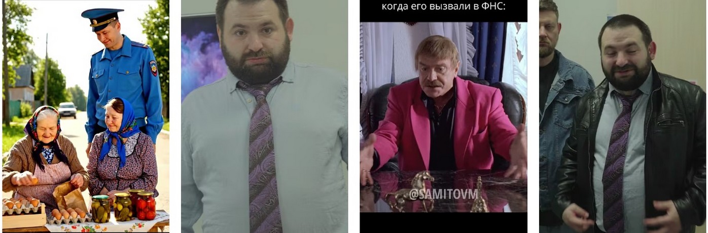 Патент для ИП.