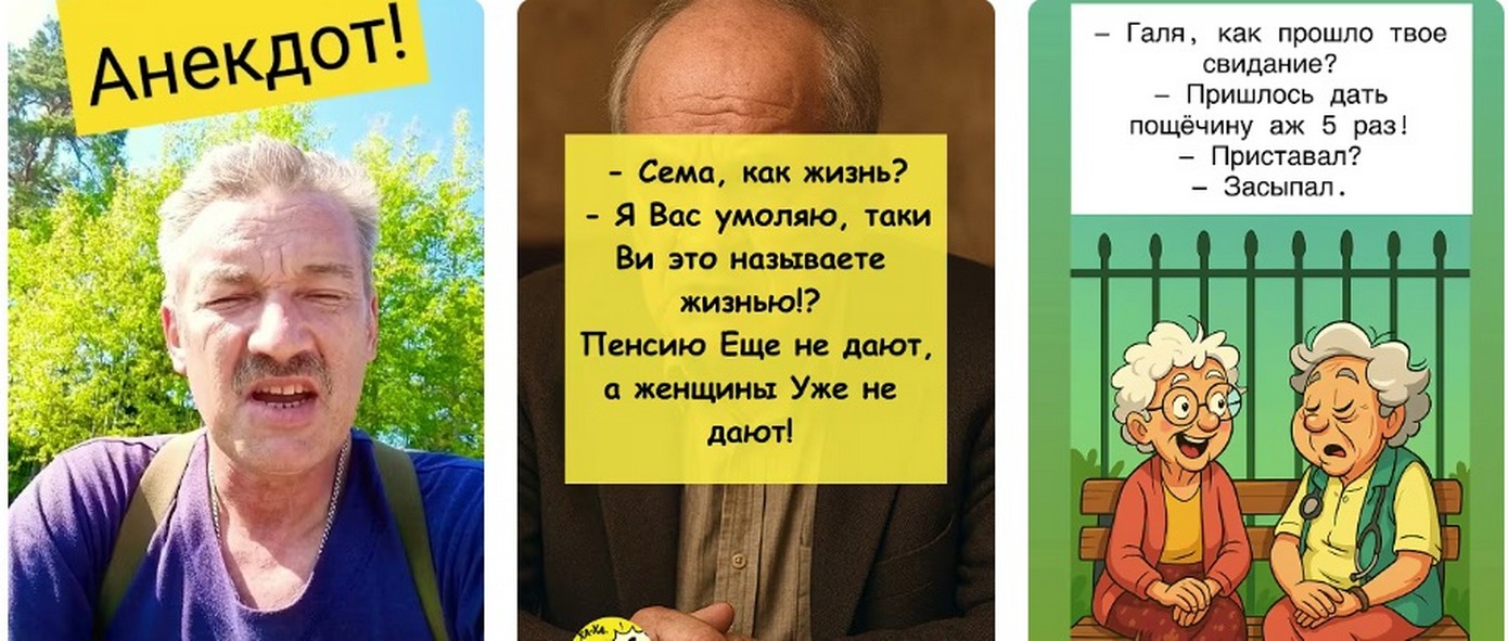 На сколько повысят пенсию в 2026 неработающим пенсионерам. На сколько повысят пенсию в 2026 неработающим пенсионерам в России.
