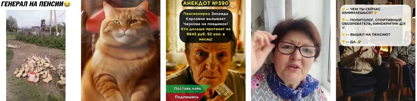 Пенсии в ЛНР в феврале.