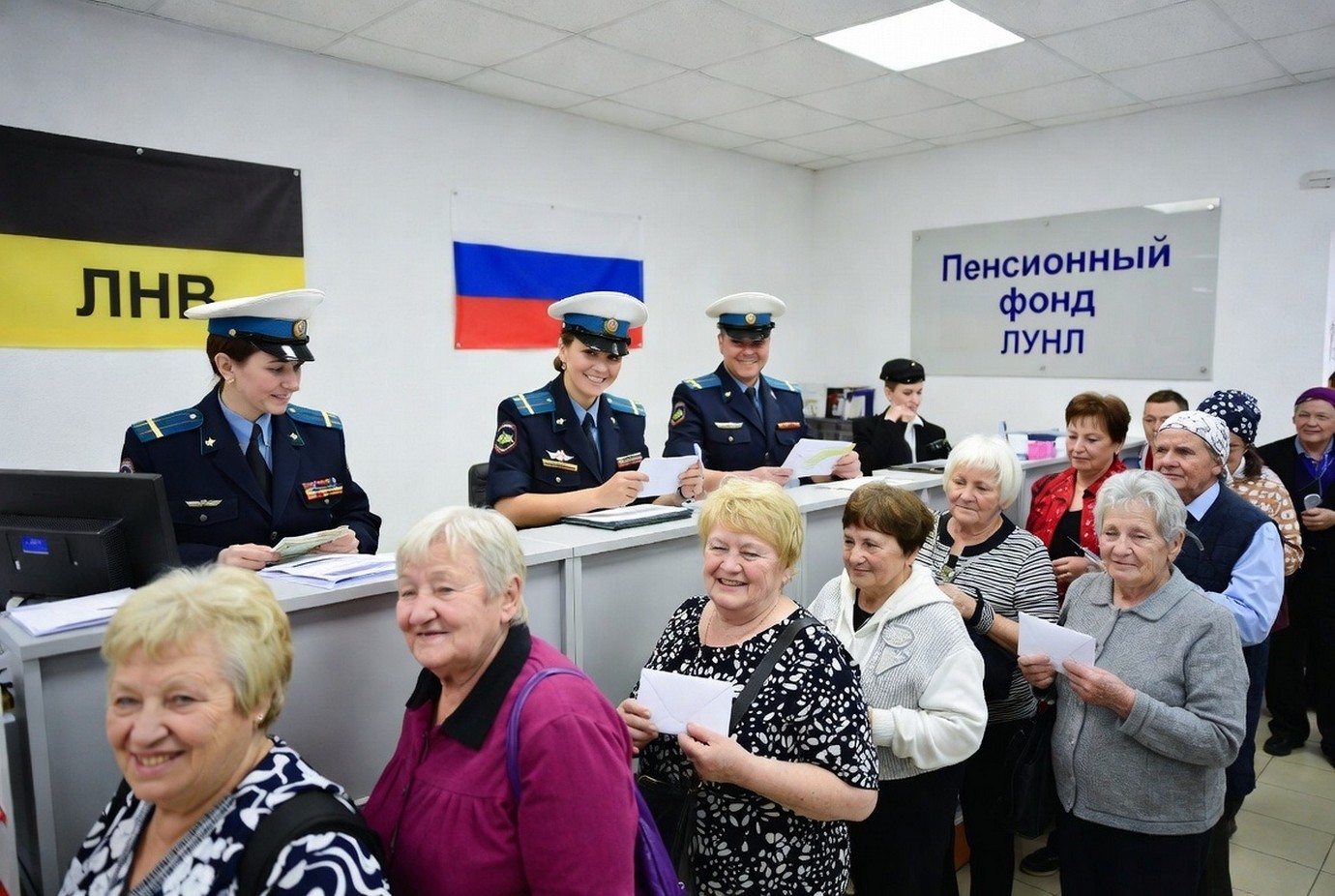 Пенсии в ЛНР с 1 апреля: Как изменились выплаты в 2026. 