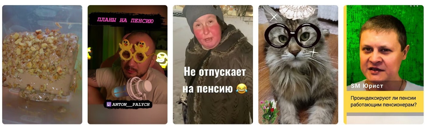 Ноябрьские пенсии: Как изменится график выплат. Ноябрьские пенсии: Как изменится график выплат 2025.