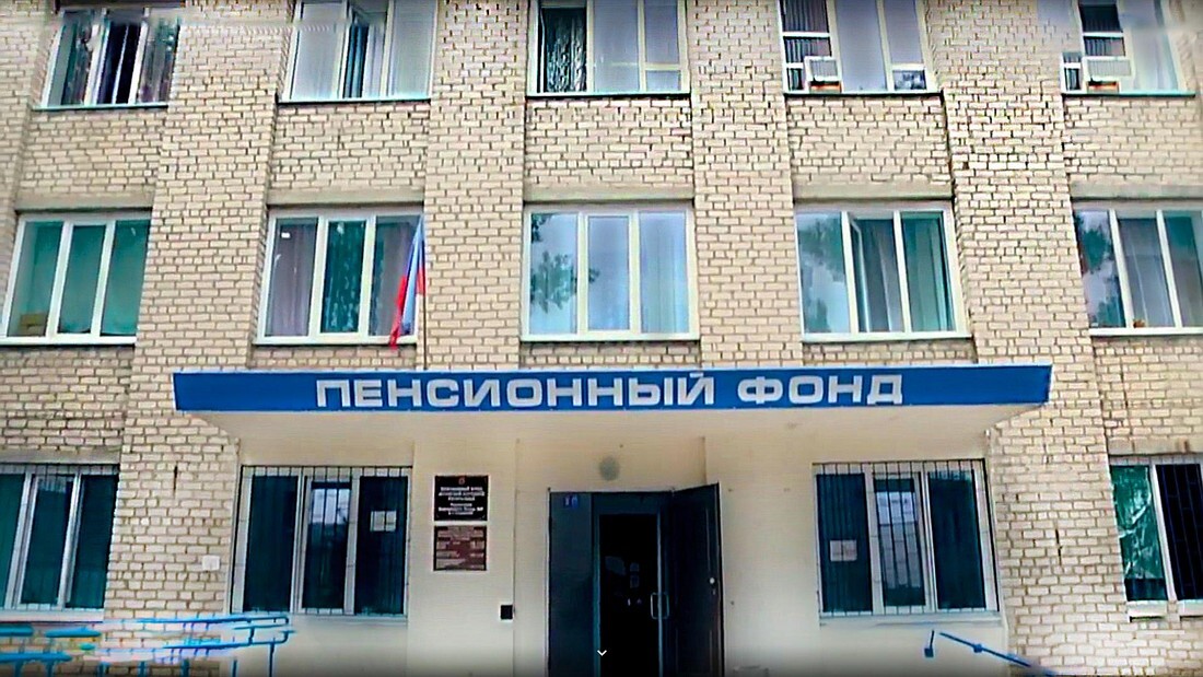 Как в ЛНР получить пенсию. Как в ЛНР получать пенсию.