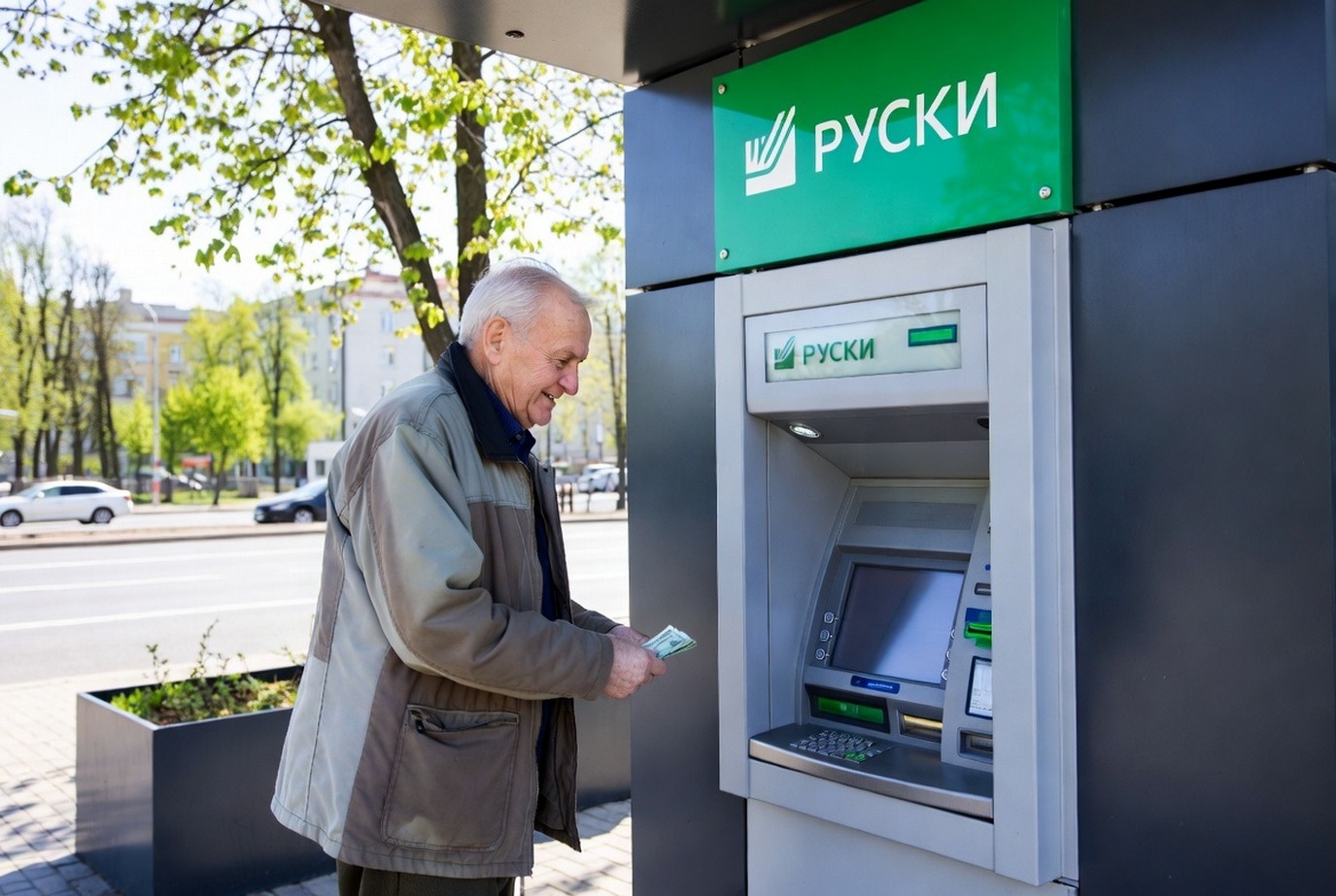 Кто именно получит майскую пенсию раньше срока в 2026?