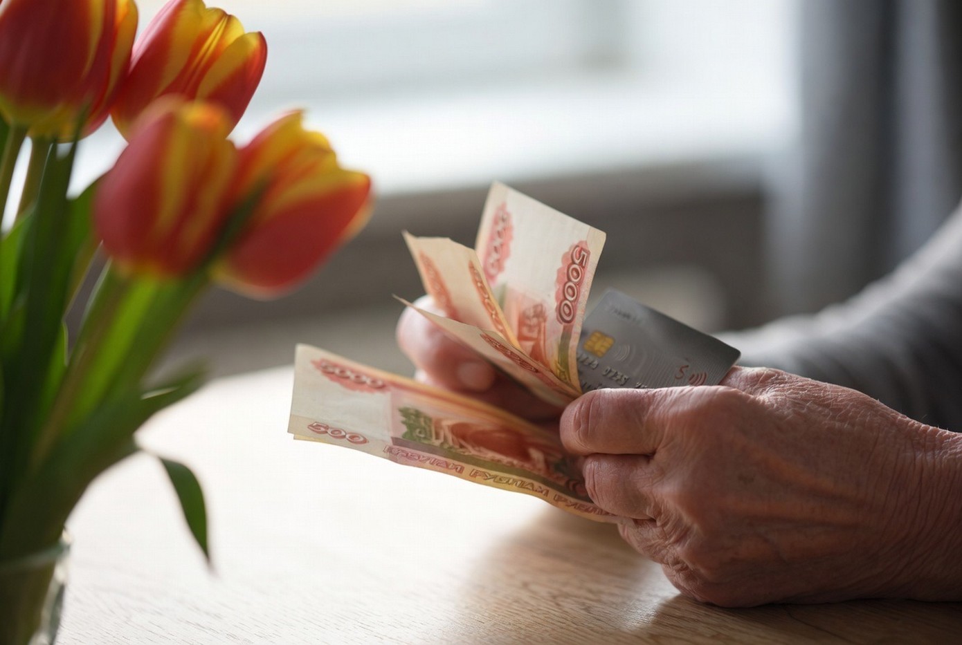 В каких регионах пенсии за май придут досрочно в 2026?