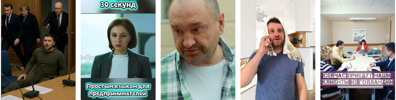 Как Зеленский прокомментировал переговоры в Абу-Даби 2026?