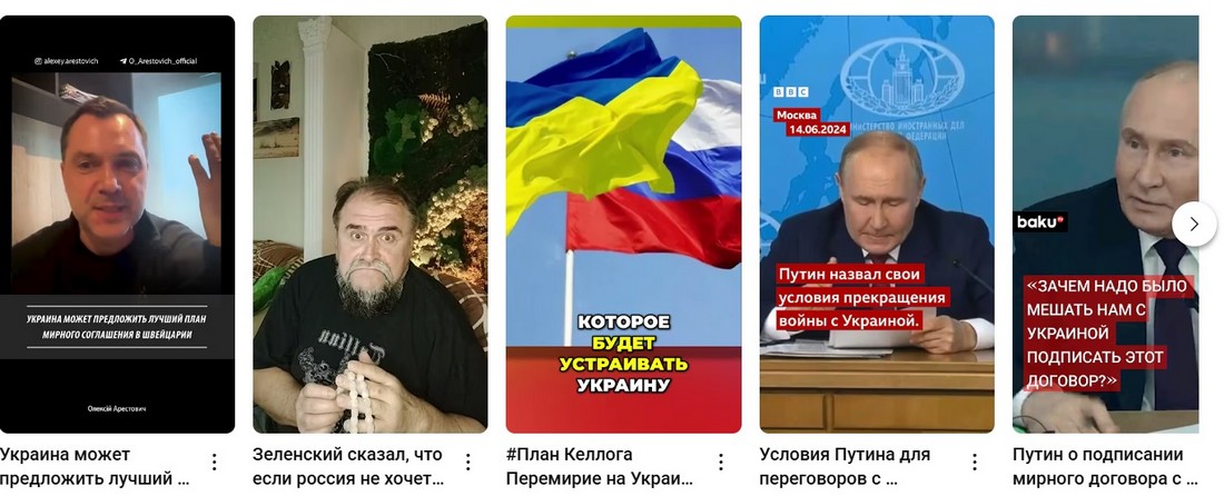 Рубио передал Лаврову план мирного соглашения о Украине. Рубио передал Лаврову план мирного соглашения по Украине.