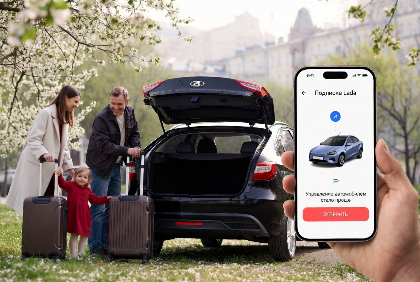 Можно ли отказаться от подписки в любой момент в 2026?