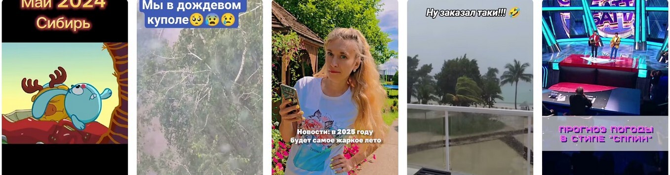 Ирония ситуации: февраль как местный стендап 2026.