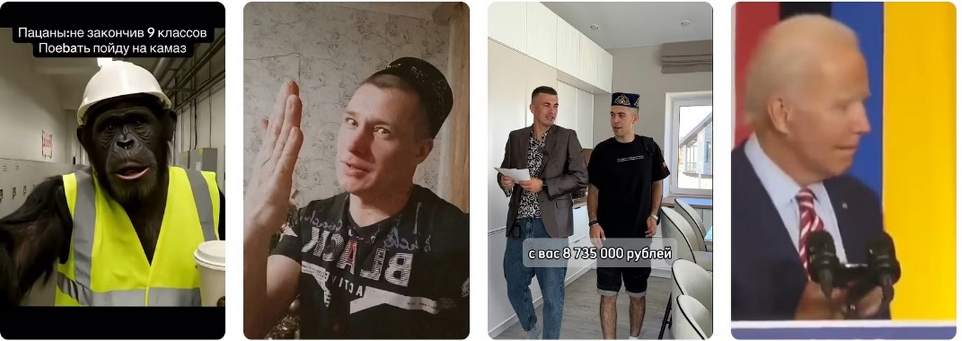 Планы на январь: Помощь Татарстана Лисичанску. Планы на январь: Помощь Татарстана Лисичанску в 2026 году.