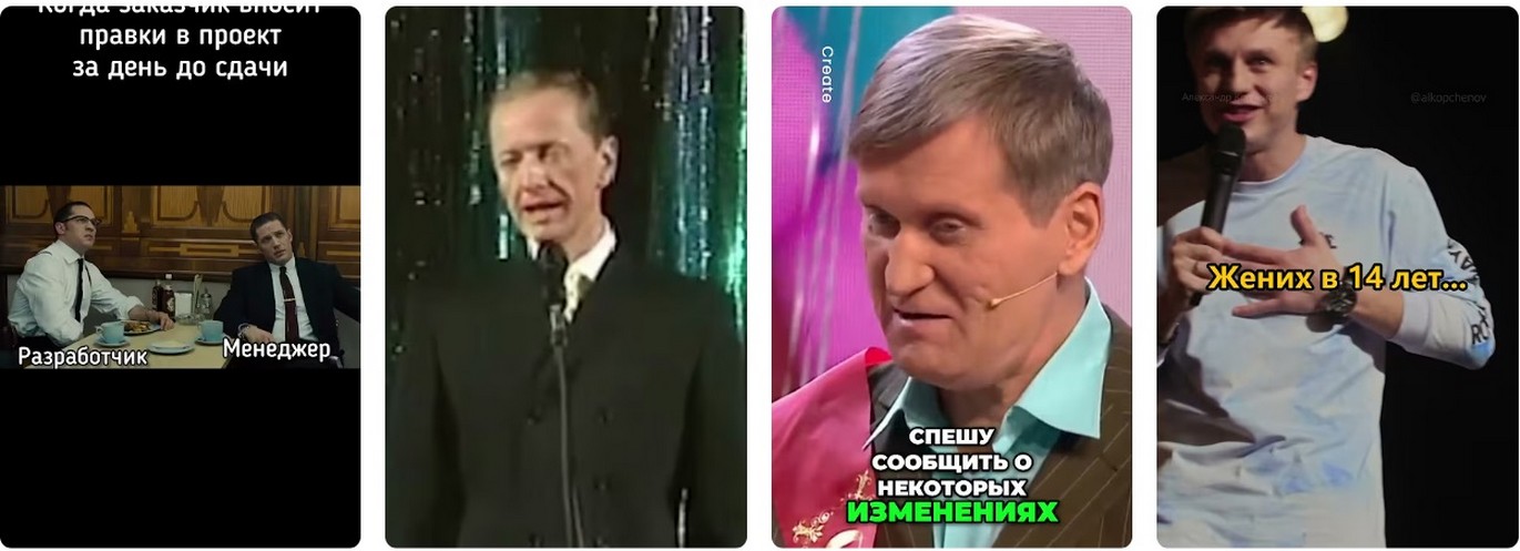 Постановления и поправки с 1 февраля: виток реформ в России 2026.