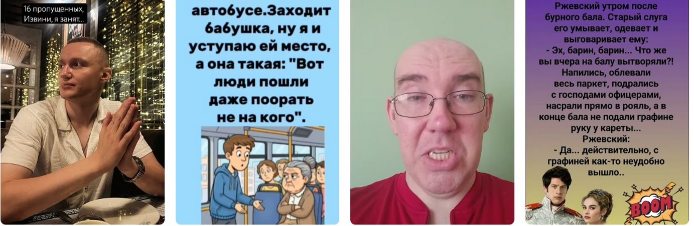 Список ключевых изменений, вступающих в силу с 1 февраля 2026.