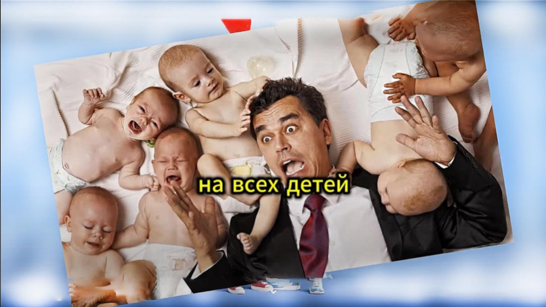 Семейная налоговая выплата. С 2026 года семьи с детьми начнут получать новые выплаты.