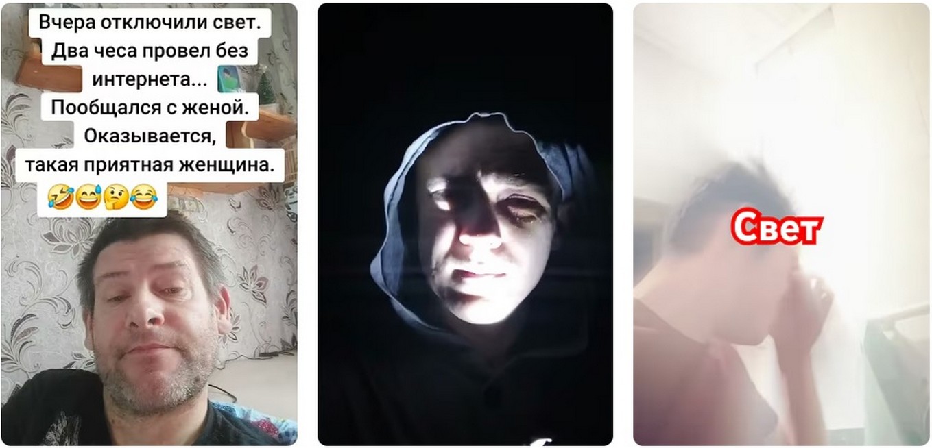 Текущие правила подключения к электросетям в ЛНР 2026.