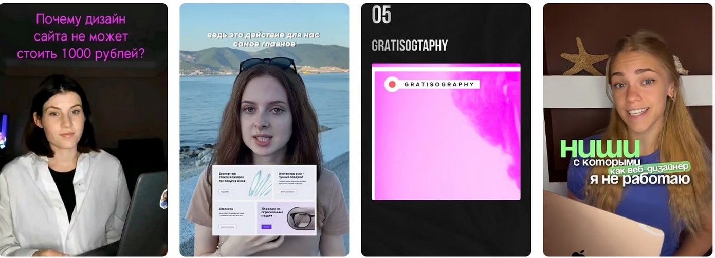 Продвижение и SEO оптимизация сайтов в Луганске, в 2025 мало конкурентов.