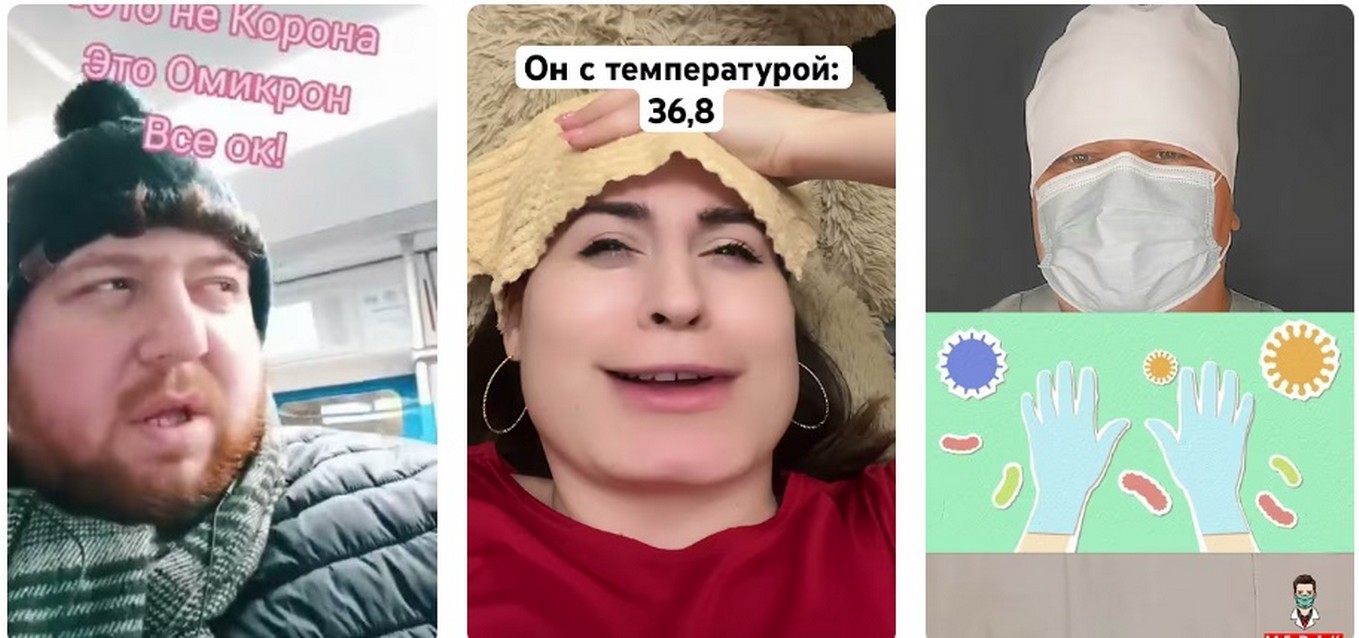 Симптомы ОРВИ: Когда Зима Решила Вас "Обнять" 2025.