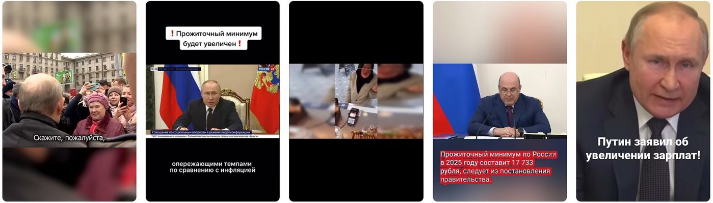 Прожиточный минимум в ЛНР: Инфляции или новогодний тост? Прожиточный минимум в ЛНР: Инфляции или новогодний тост 2026?