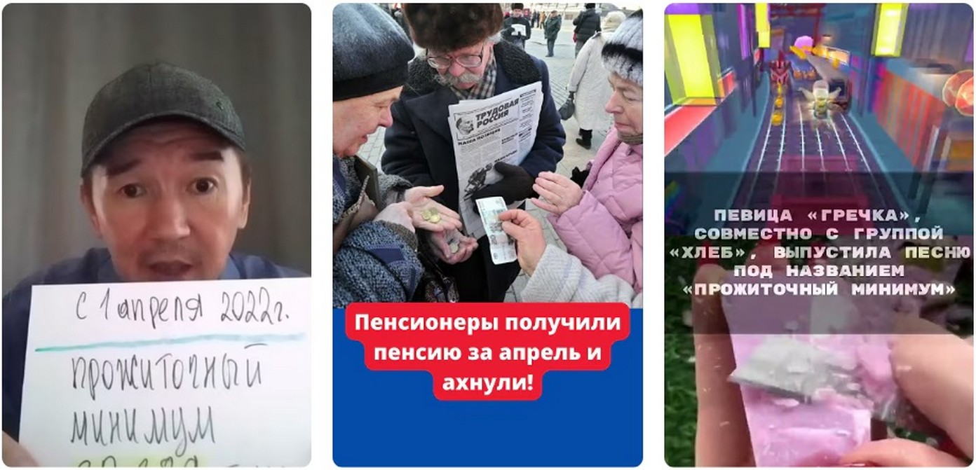 Что планируется на весну?