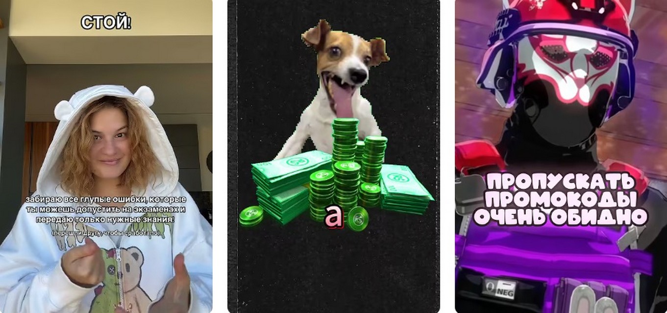 Промокоды Яндекс Маркета: в декабре 2025.