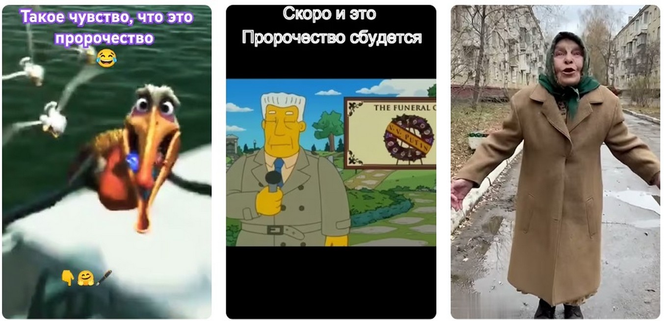 «Пророчество Мессинга» о 26 февраля: выбор, конверт и КГБ.