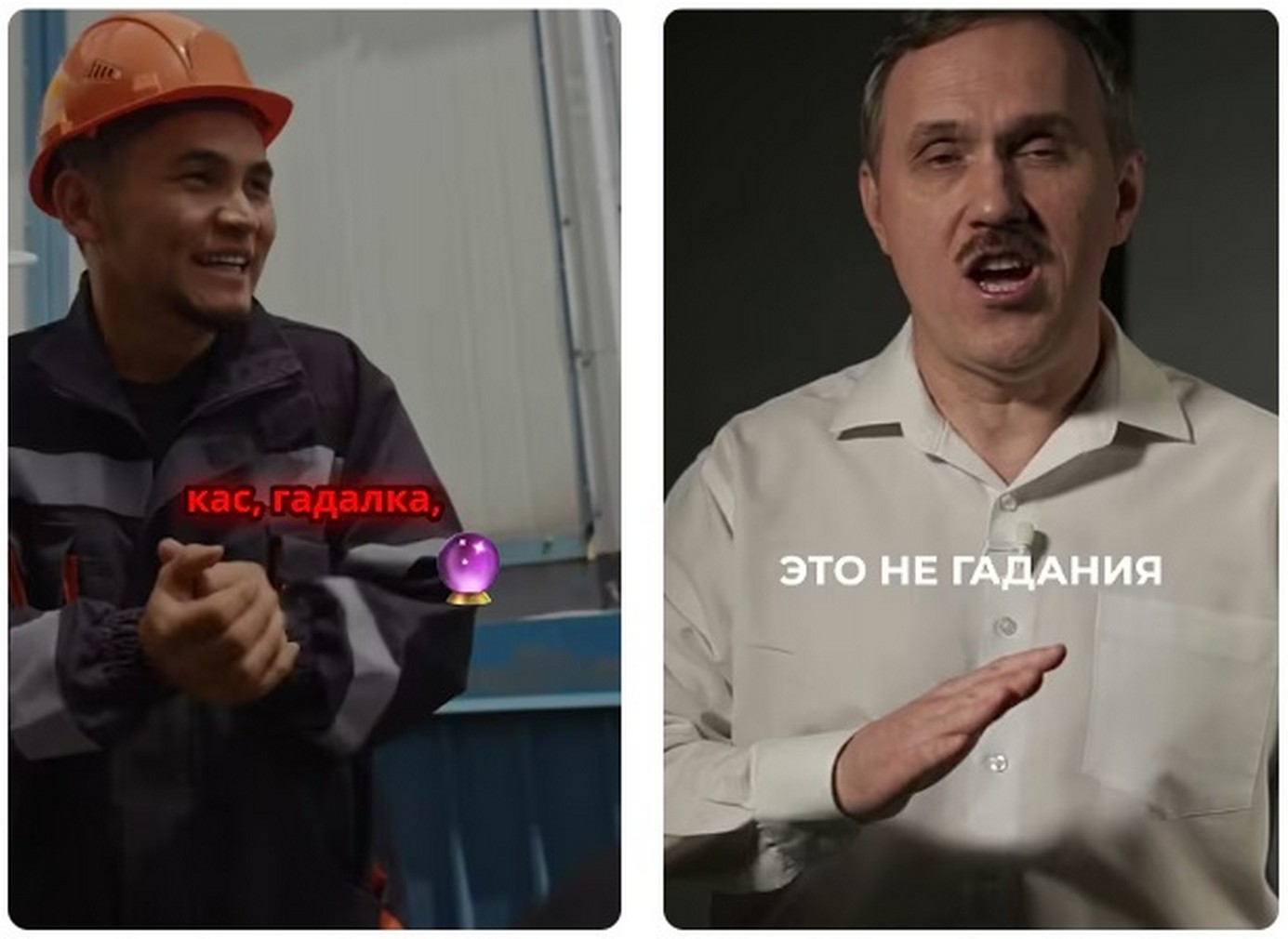 Вот как это звучит в народной версии, а она уже везде — от АиФ до YouTube 2026.