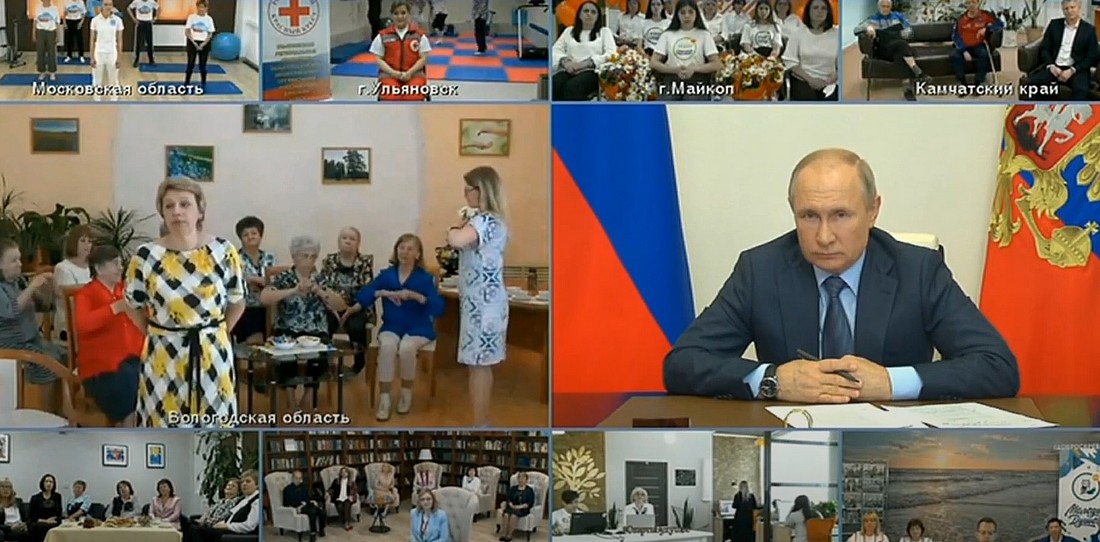 Владимир Путин становится главным инспектором в школе №17 в Северодонецке.