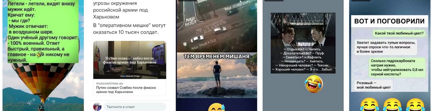 Новости о совещании: Безопасность на первом плане 2026.