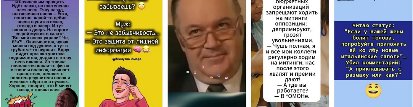 От напряженности в Украине до глобальных экономических сдвигов 2026.