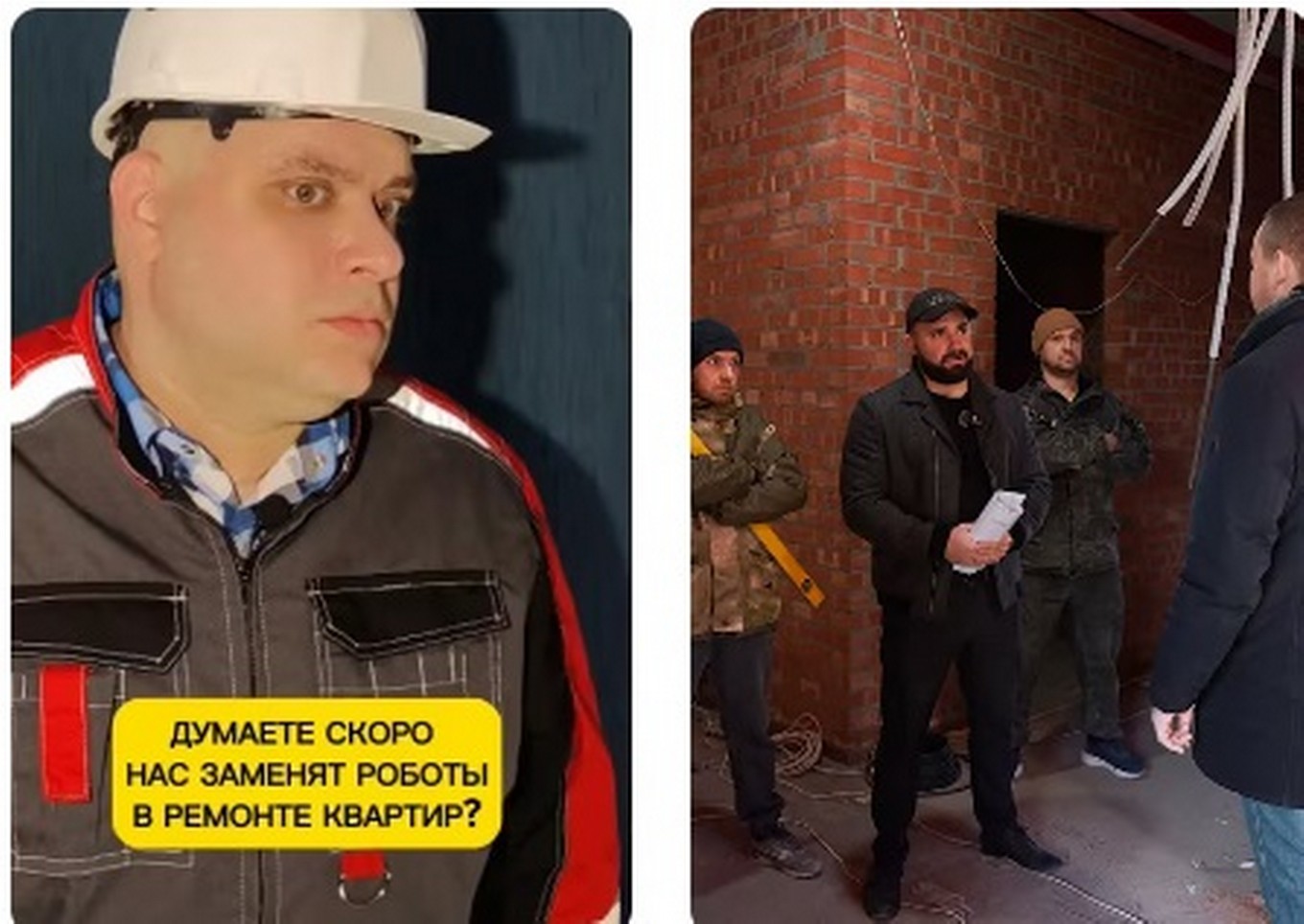 Лисичанске на стройках: ООО "Титан-Л".