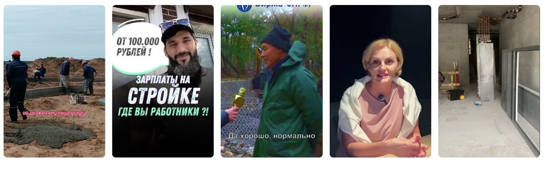 Работа в Лисичанске: Подрядчики, фирмы и зарплаты 2025.