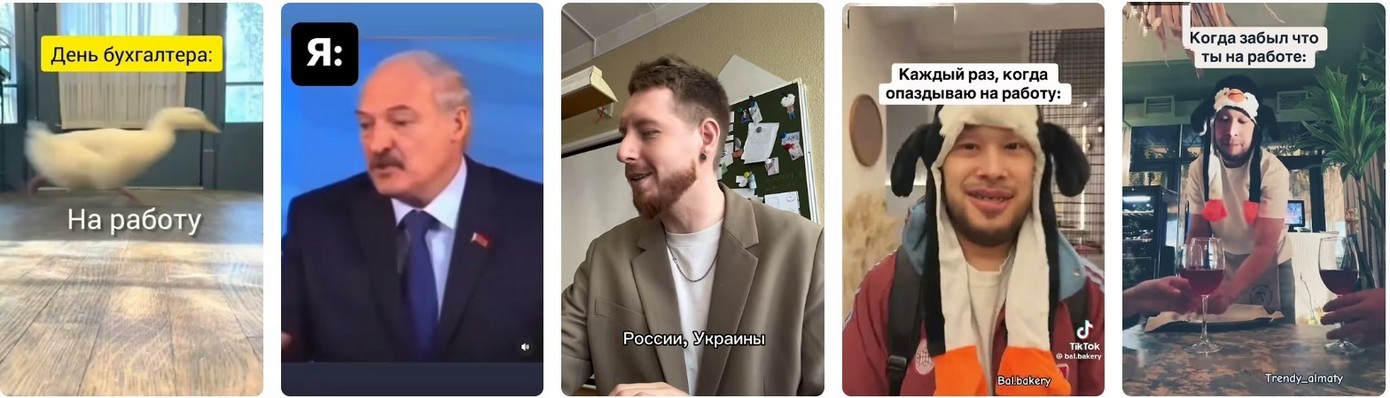 Рынок труда в России: от IT-гуру до пенсионеров за рулем 2026.