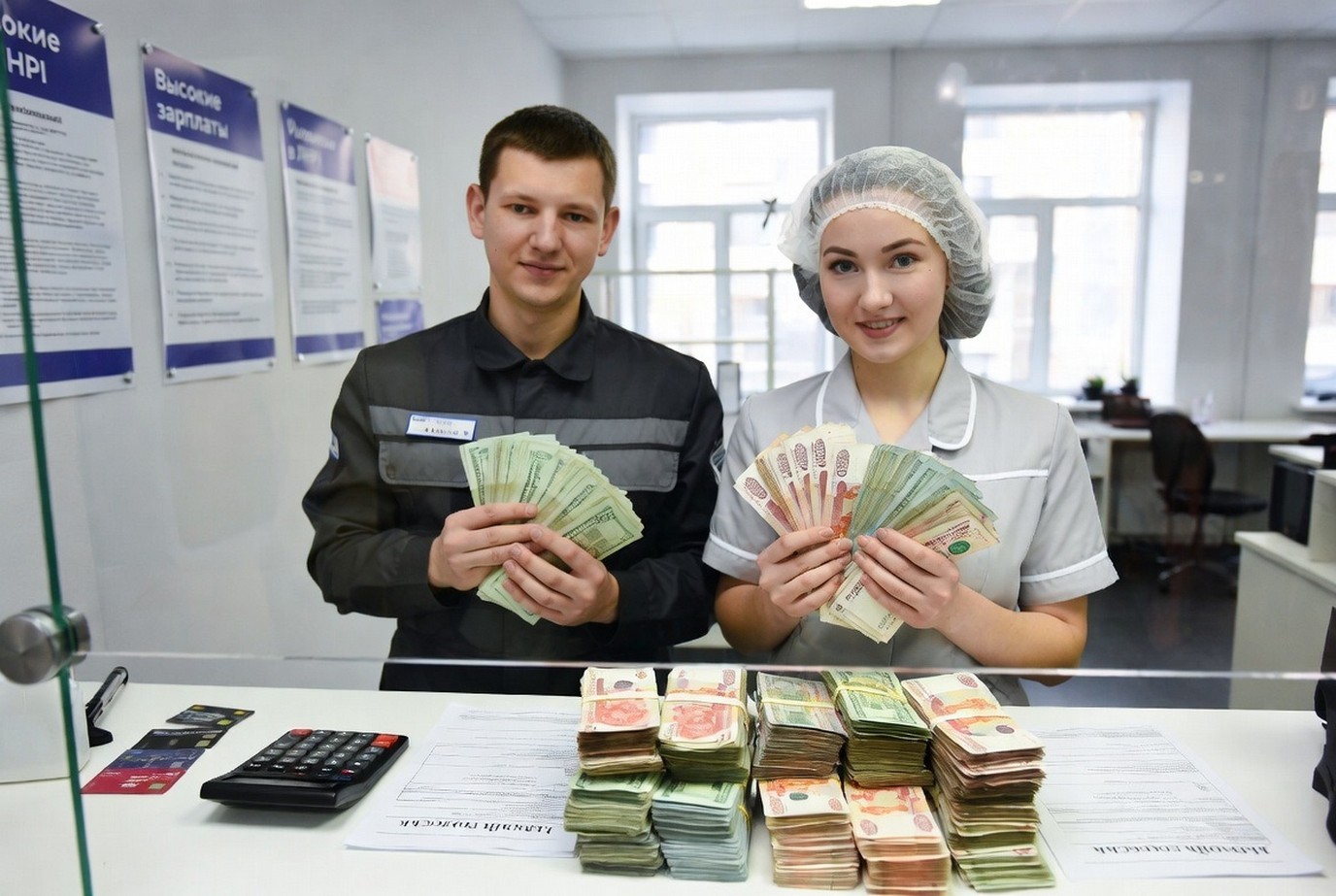 Работа, вахта и вакансии в ЛНР: Топ-10 профессий с зарплатой 2026.