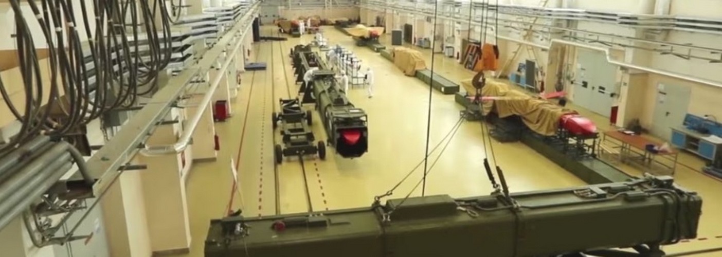 Буревестник Ракета: Новый Дизайн 2.0 2025.