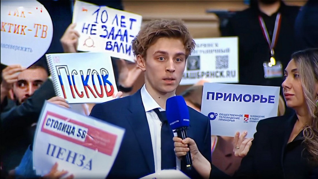 Как получить доступ к ютубу в России - Бесплатные ВПН.