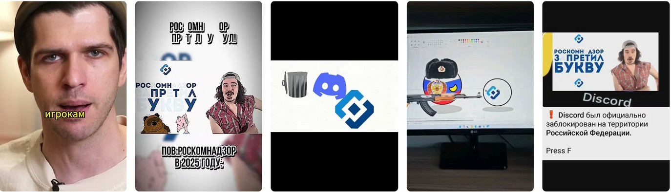 Роскомнадзор ИИ 2026.