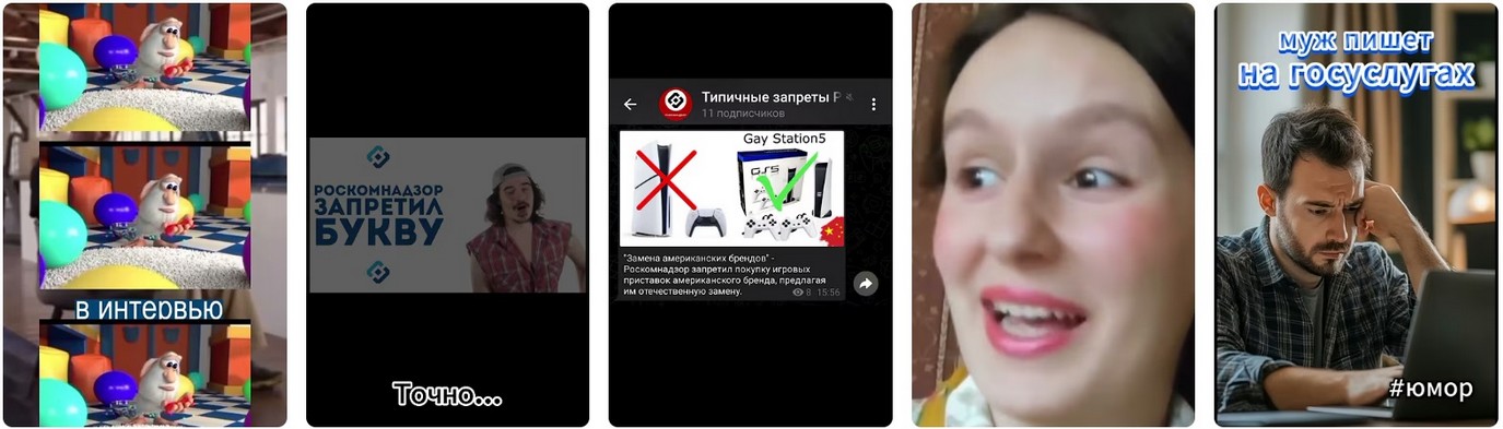 Роскомнадзор готовит новую систему фильтрации трафика 2026.