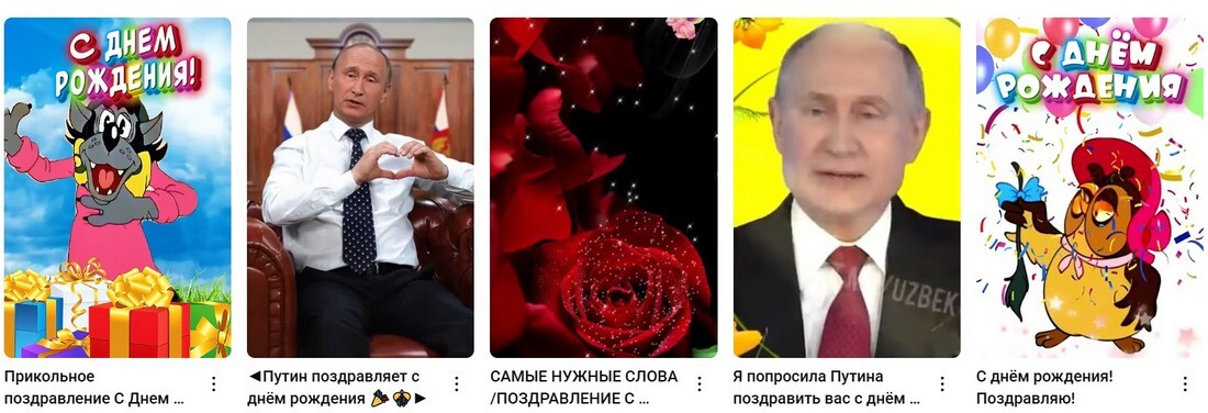 Поздравления с Днем Рождения Мужчине 2025.