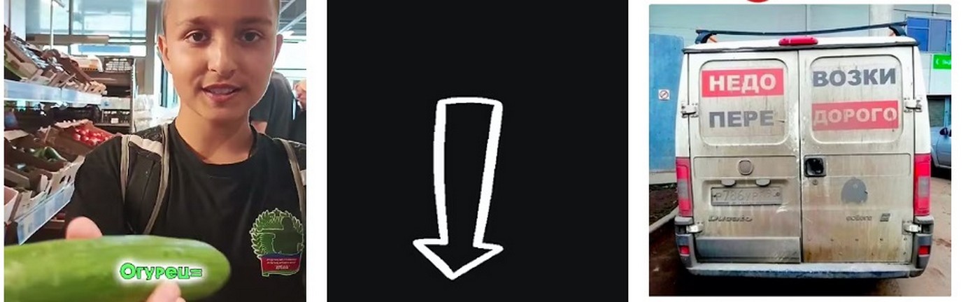 Закон «О защите прав потребителей» с февраля.