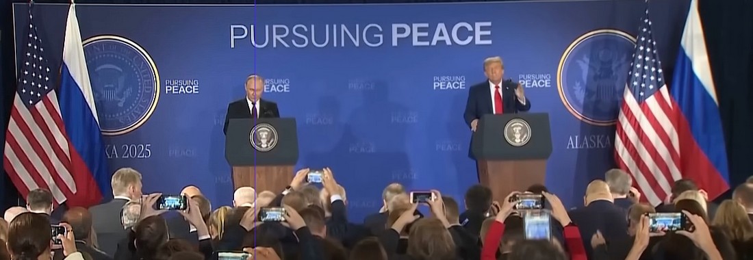 Россия хочет улучшить отношения с США при Трампе 2025.